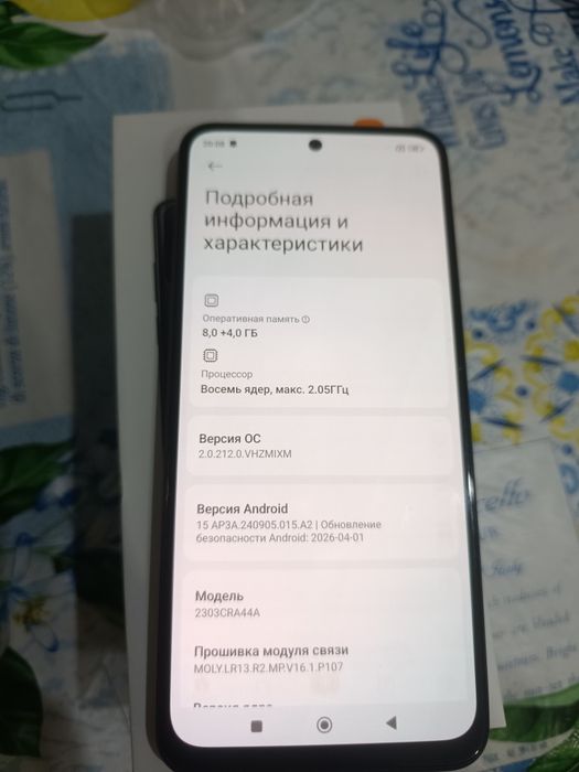 Продам Xiaomi Redmi Note 12S память 12/256