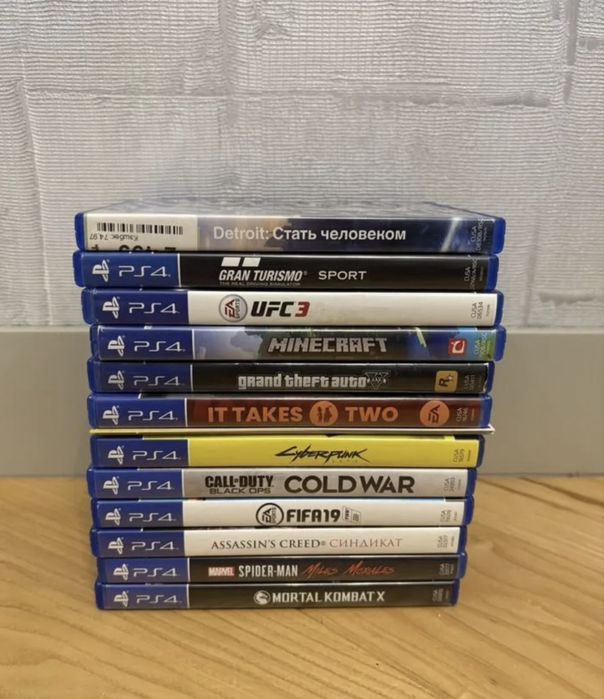 Sony Playstation 5 с дисководом