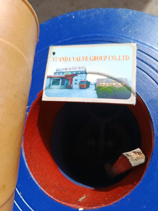 Обратный клапан DN 80