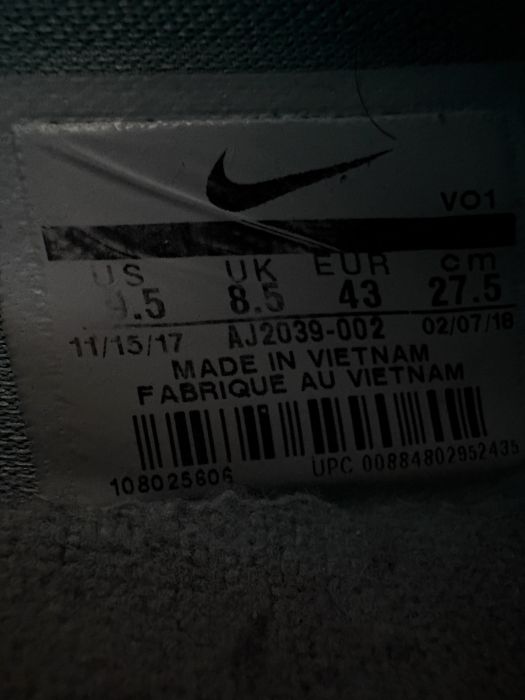 Pantofi Nike PG2 pure platinum
