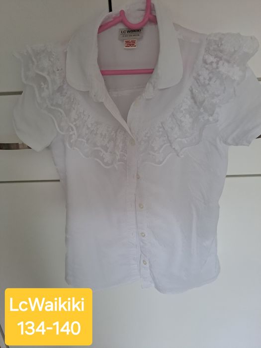 Училищен сет за момиче 140-146