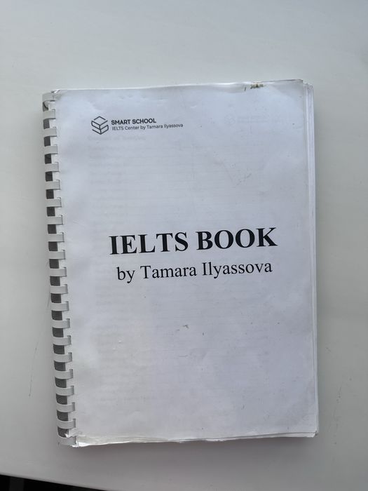 материал для подготовки к IELTS