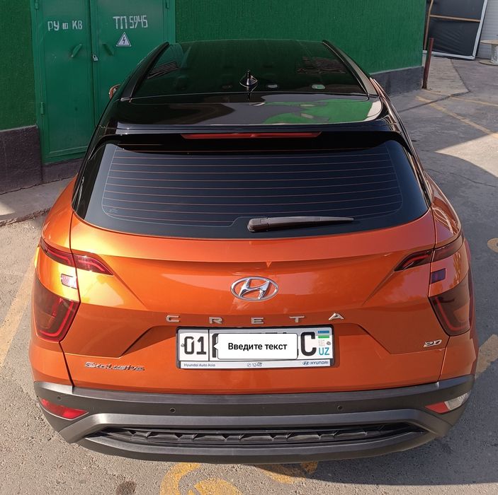 Hyundai Creta 2.0