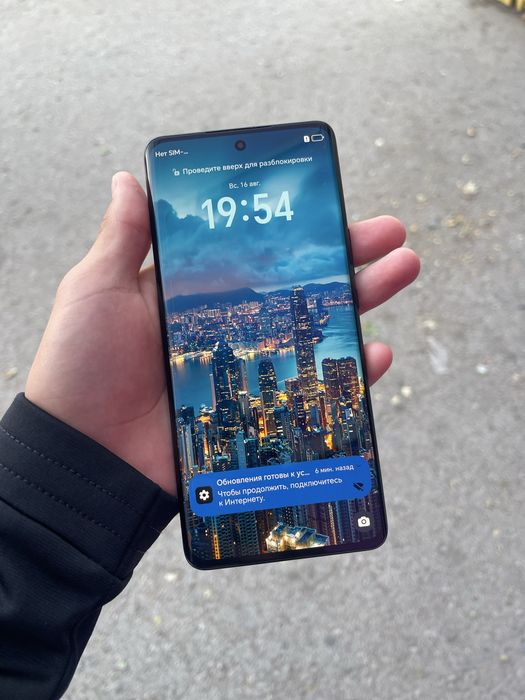 Honor X9b самая новая модель