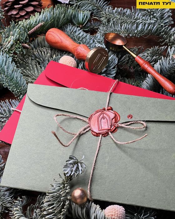 Сургучная печать,  рельефная печать