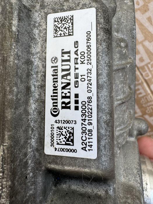 Calculator Cutie Robotizata automata A2C30743000