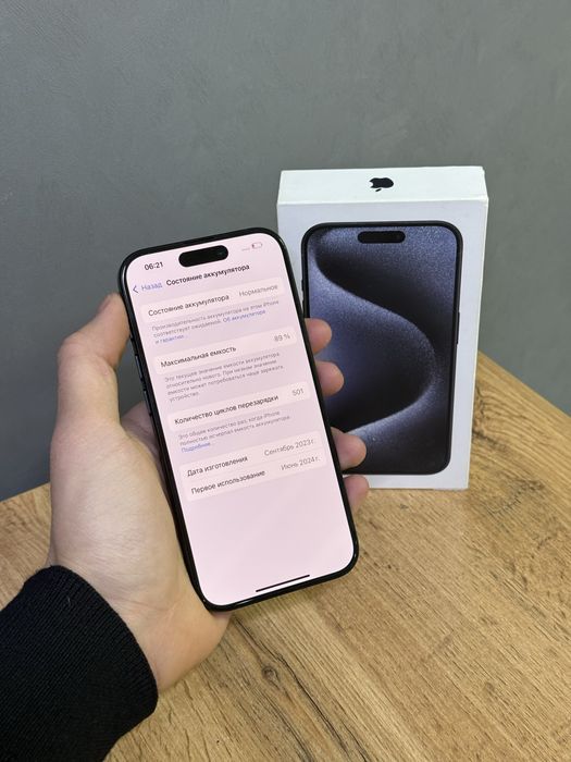 Iphone 15 Pro 256 GB | Mobile Zone