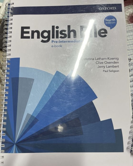 англ кітап оффордыкы