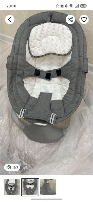 Детская музыкальная люлька