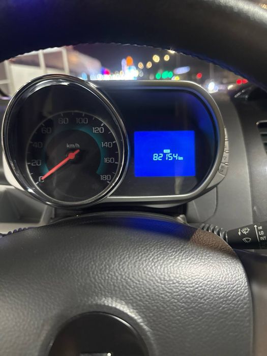 Nasiyaga va Arendaga Beriladi