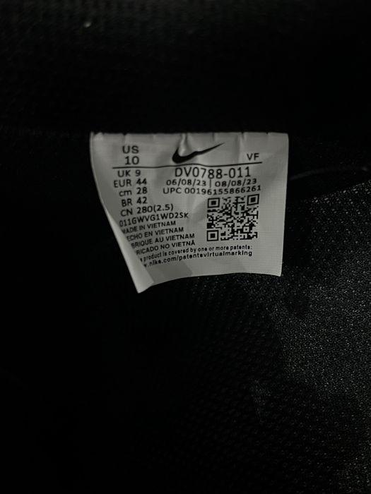 Nike Air Force 1 Low Black