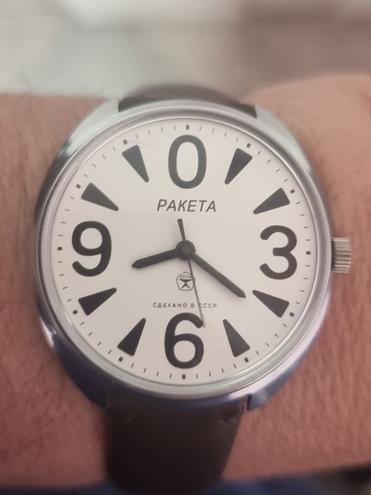 Часы Ракета Зеро
