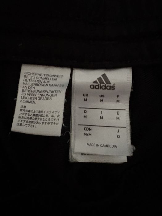 НОВО!!! Мъжко долнище Adidas Tiro