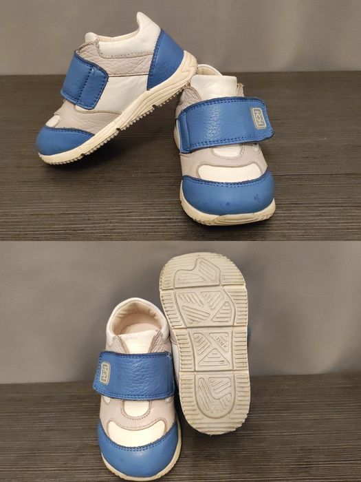 Кожени обувки размер 20-23