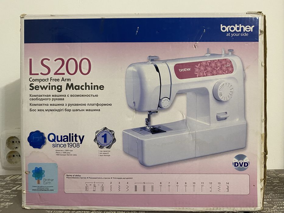 Продам машинку LS200