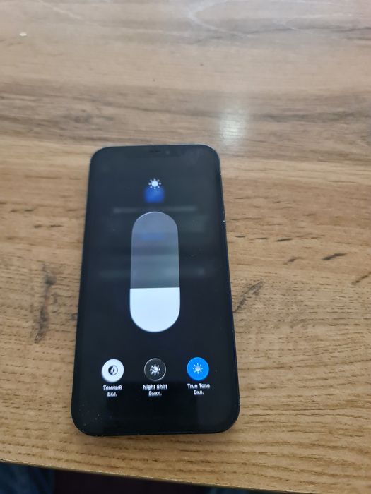 Айфон 12 срочно сатылад