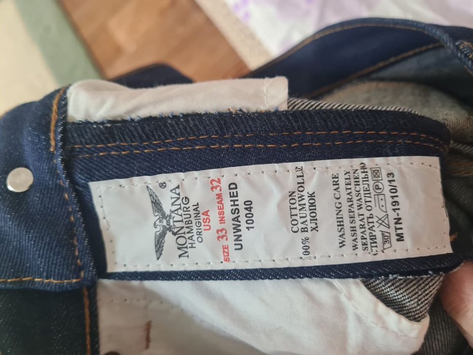 Продается джинсовые брюки