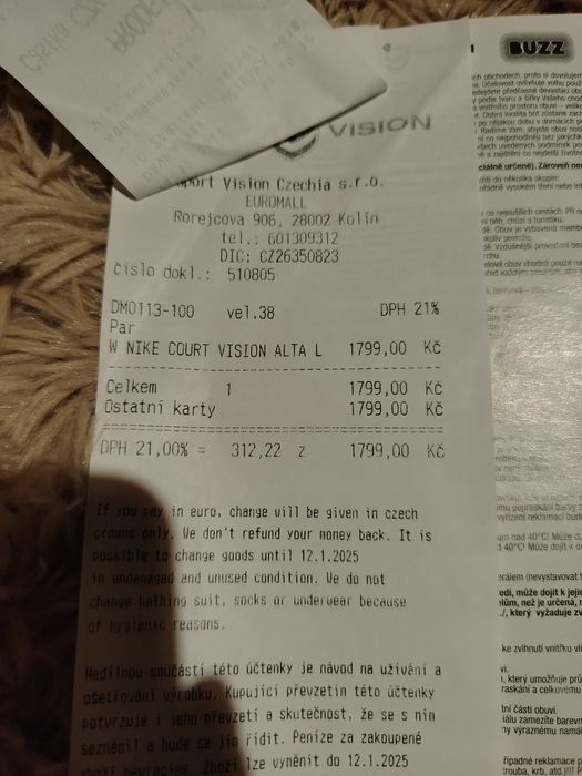 Женски Найкове  38 размер