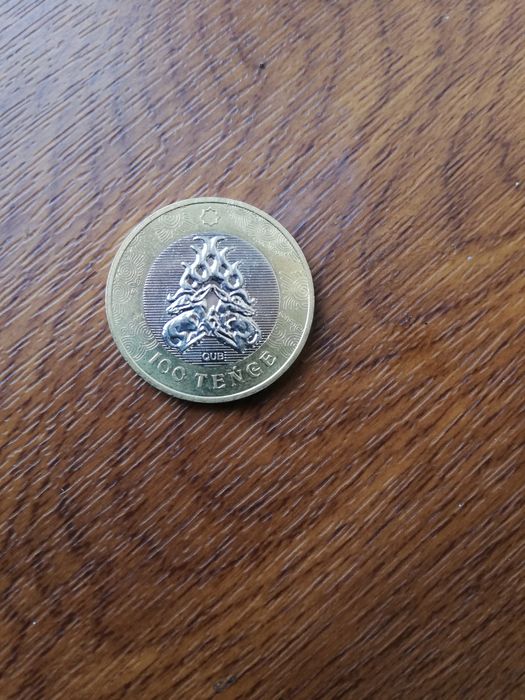 коллекционные монеты 100 тенге