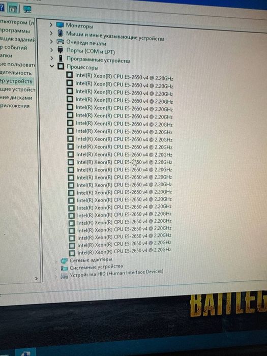 Igravoy kompiyuter xoxlagan oyinlar yozib beriladi stimp bor