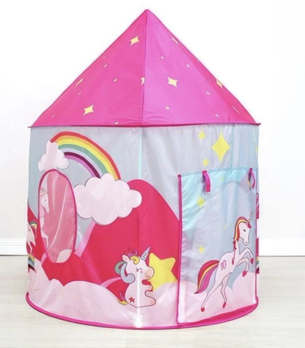 Игровой комплекс