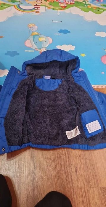 Geci zara și lupilu