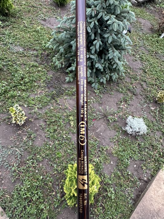 Lanseta spining KONGER TIGER