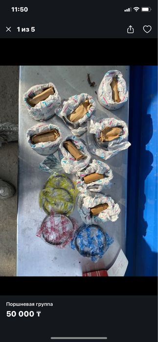 Поршневая группа STD