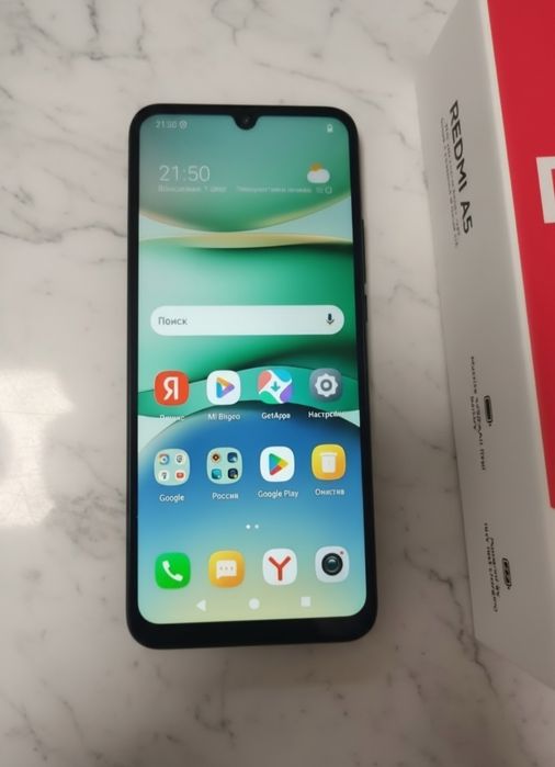 Новый в коробке Redmi A5