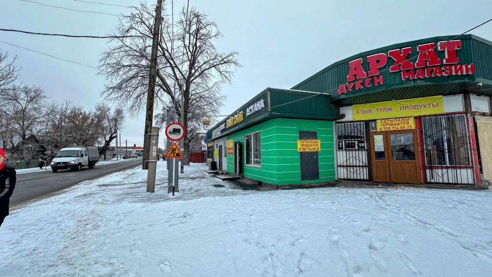 Продам коммерцию Мухаметжан Империя