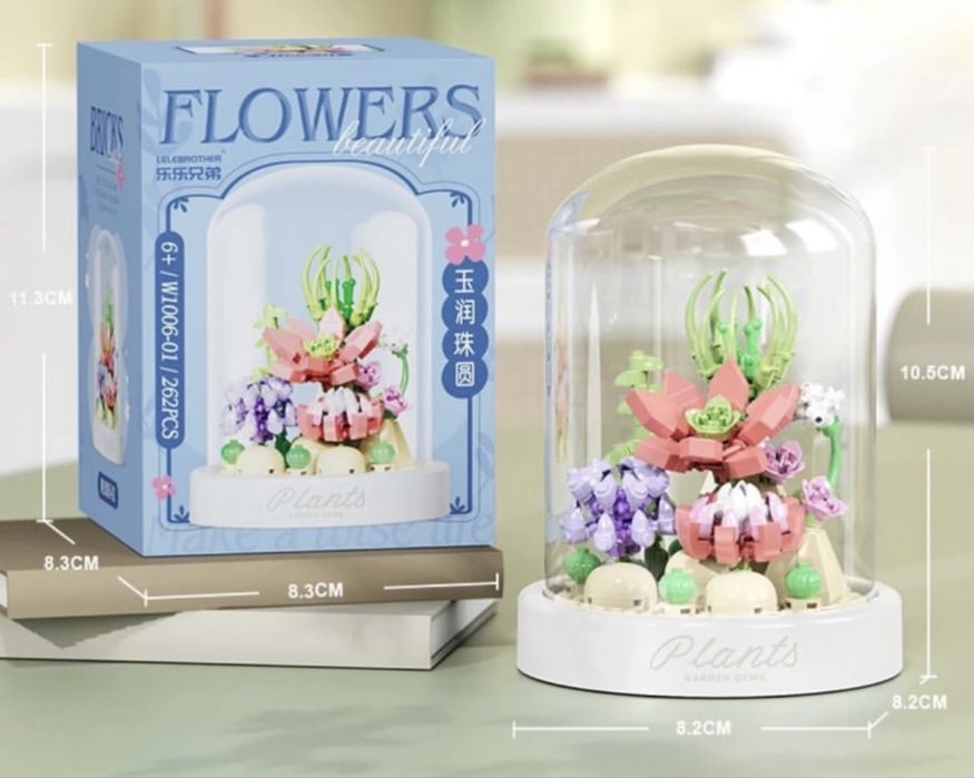 Мини-конструктор цветы