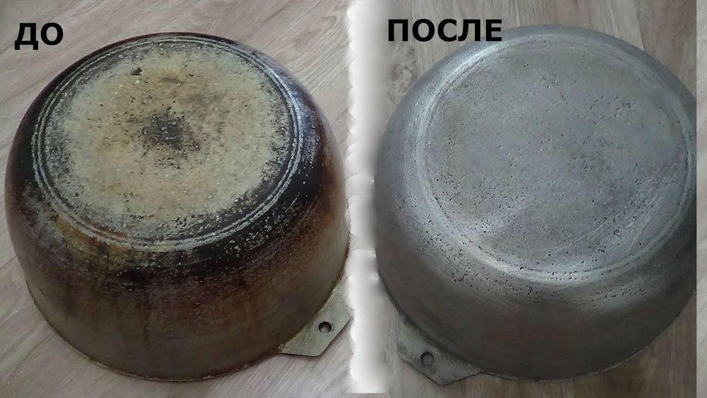 Қазан ағарту 1000 тг