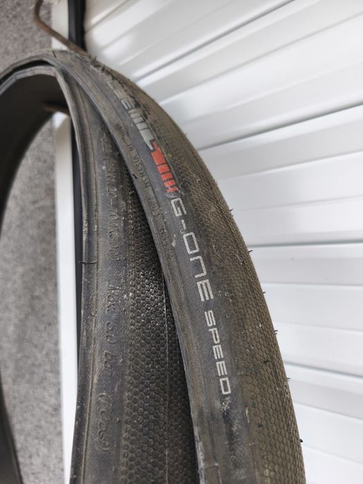 Гуми за велосипед