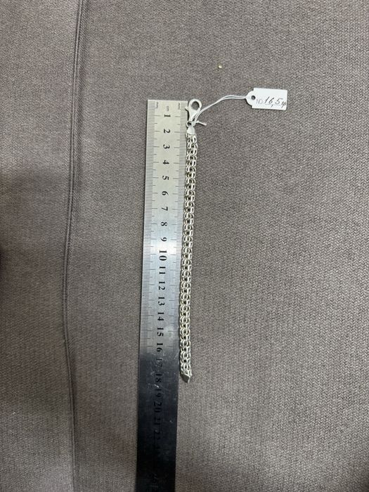 Браслеты серебро