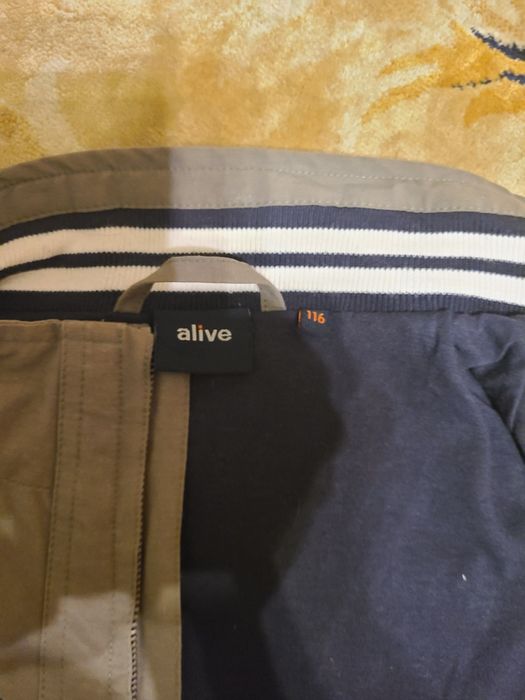 Куртка для мальчика