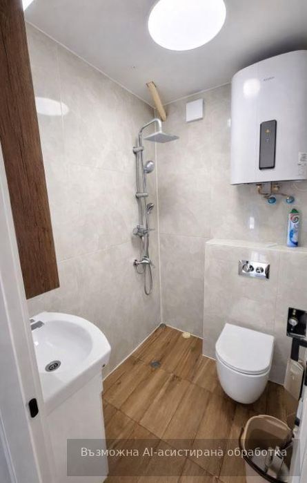 Двустаен апартамент, под наем, Център