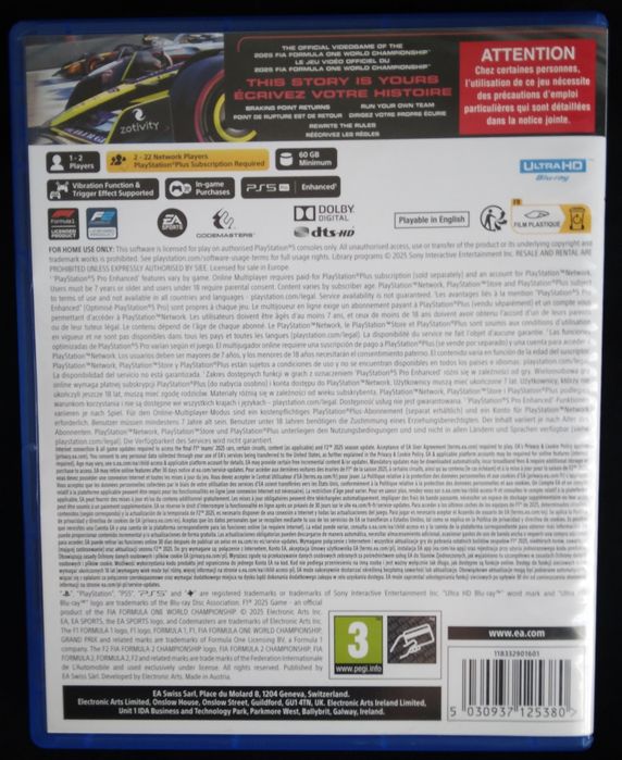 F1 25 за PlayStation 5