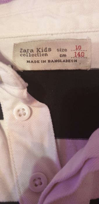 Vand bluza zara copii