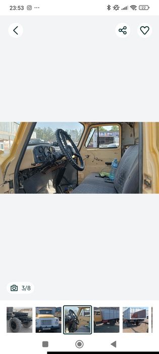 Газ 53 сотилади холати яхши