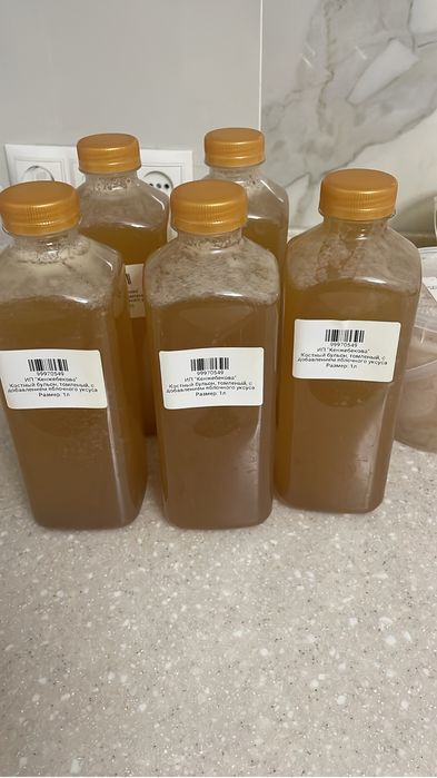 Костный бульон домашний