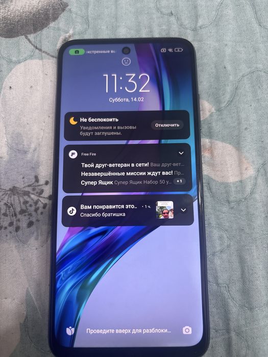 Редми а10 сатылады