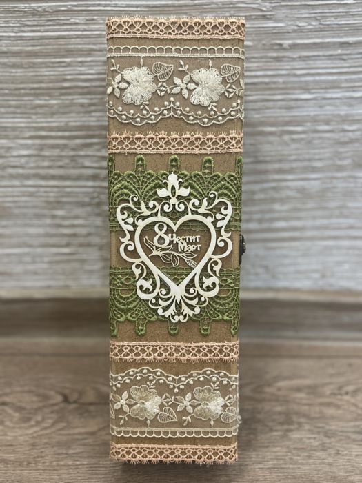 Подарък за 8ми март или друг повод