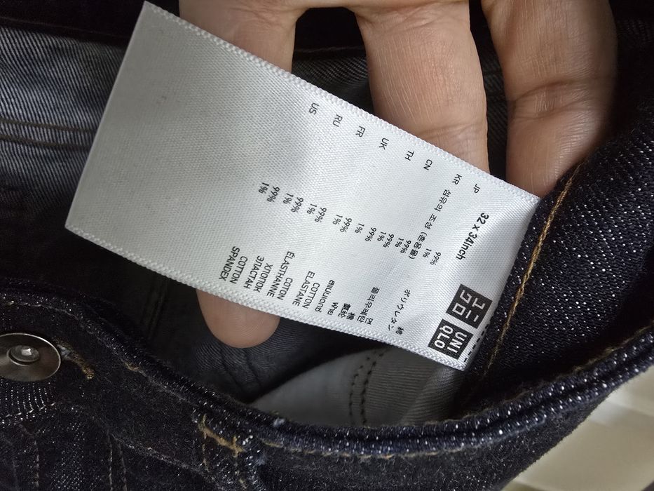 Джинсы он бренда юникло