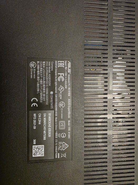 Asus ExpertBook B1400C