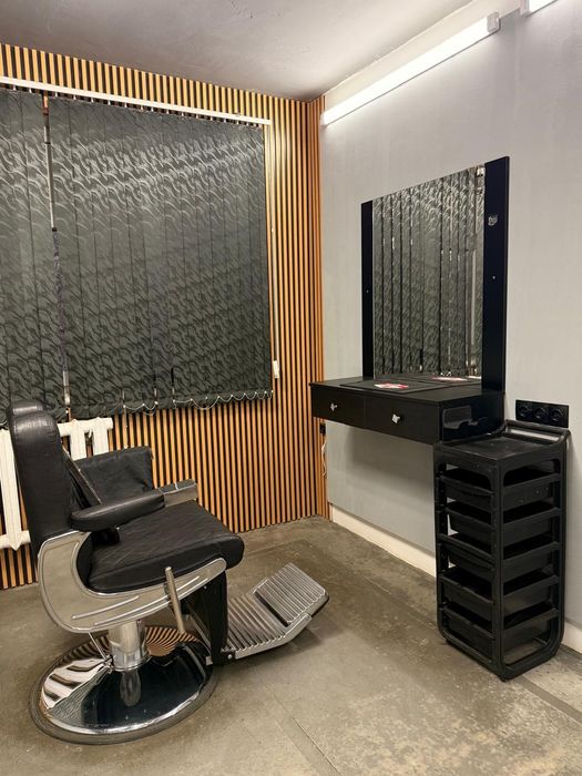 Аренда (помещения) CHILL