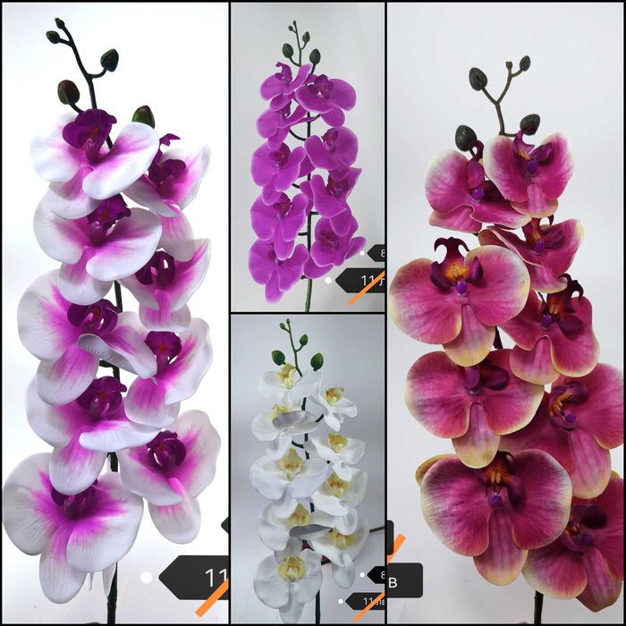 Изкуствени цветя