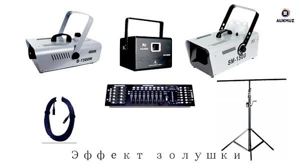 Продам Лазерный аппарат