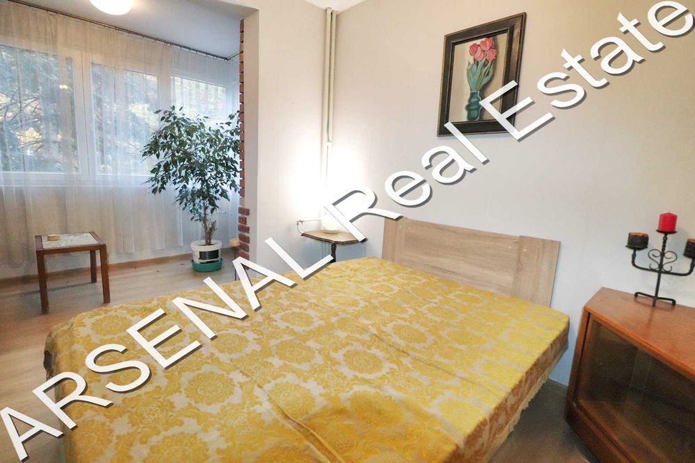 Двустаен апартамент за продажба, Изгрев