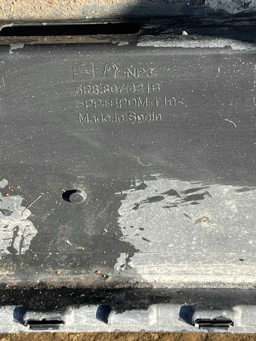 Броня Seat Altea  XL Freetrack 04-