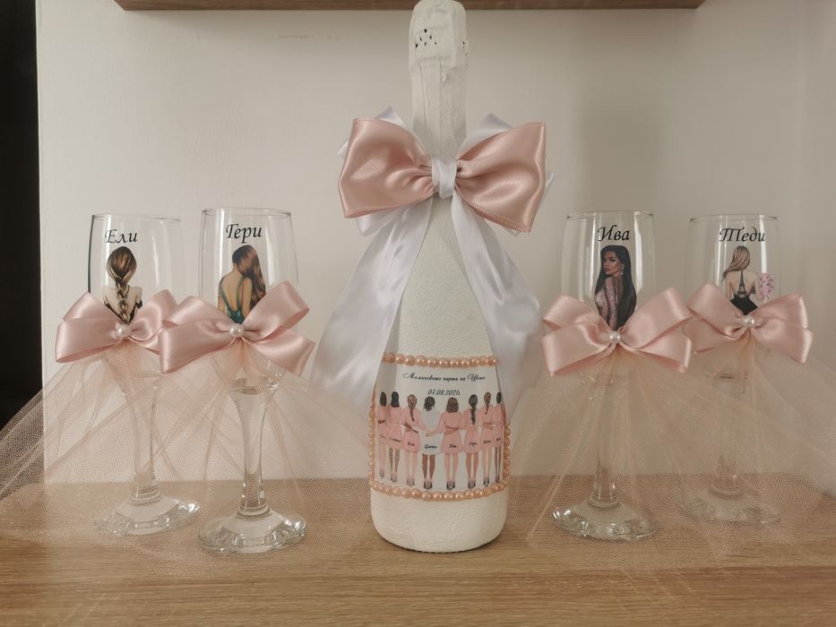 Аксесоари за моминско и ергенско парти